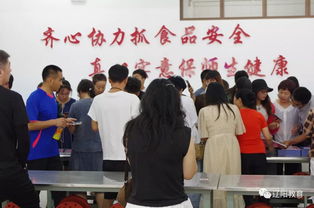 遼陽(yáng)市舉行2019年秋季學(xué)校食堂食品安全管理培訓(xùn)暨現(xiàn)場(chǎng)經(jīng)驗(yàn)交流會(huì)