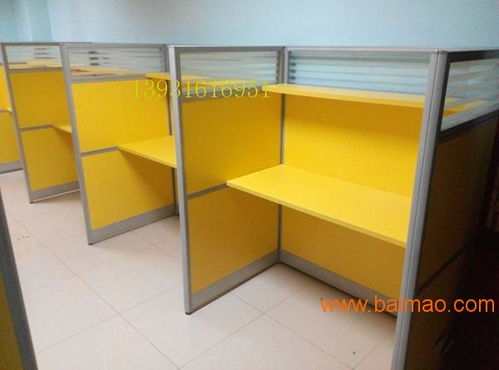 現(xiàn)代新款工位一對(duì)一培訓(xùn)桌,現(xiàn)代新款工位一對(duì)一培訓(xùn)桌生產(chǎn)廠家,現(xiàn)代新款工位一對(duì)一培訓(xùn)桌價(jià)格