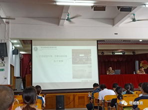 我區開展中小學校 幼兒園 食品安全管理員培訓