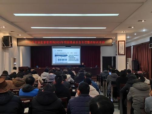 廣西扶綏縣開展春季校園食品安全檢查 全力護航師生 開學第一餐