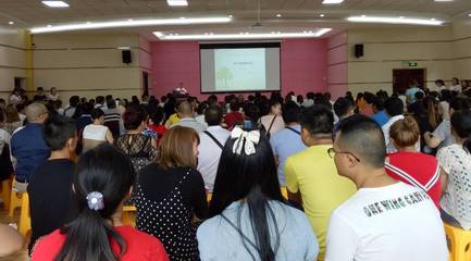 【學(xué)校傳真】區(qū)直機(jī)關(guān)幼兒園召開新生家長培訓(xùn)會(huì)