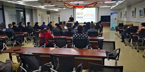 教職工科學健身培訓班開班，助力健康校園建設