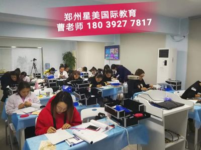 鄭州微整形與韓式半永久培訓優選指南 專業機構解析