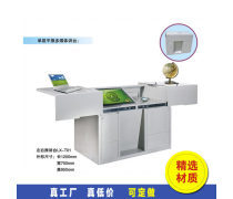 鋼制教師講桌 專為培訓學校設計的優質教學設備