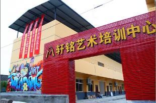 重慶美術培訓學校 助力初中與高中生的藝術夢想